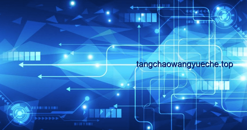 **广州科技公司遭网络攻击事件解析与网络安全防御提升指南**